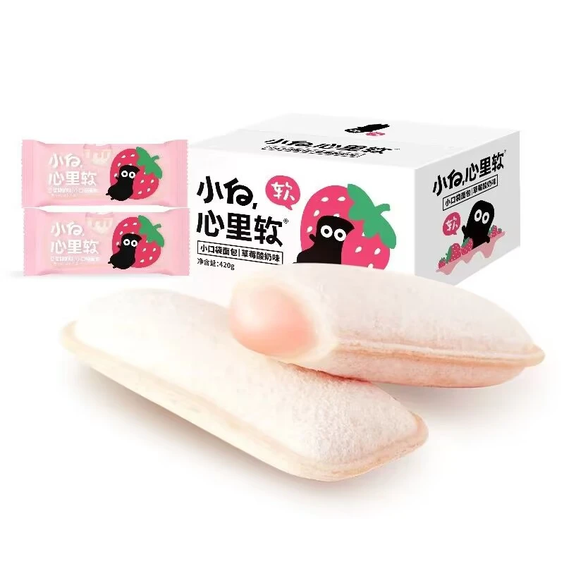 小白心里软乳酸菌小口袋面包草莓味酸奶夹心吐司网红营养早餐零食