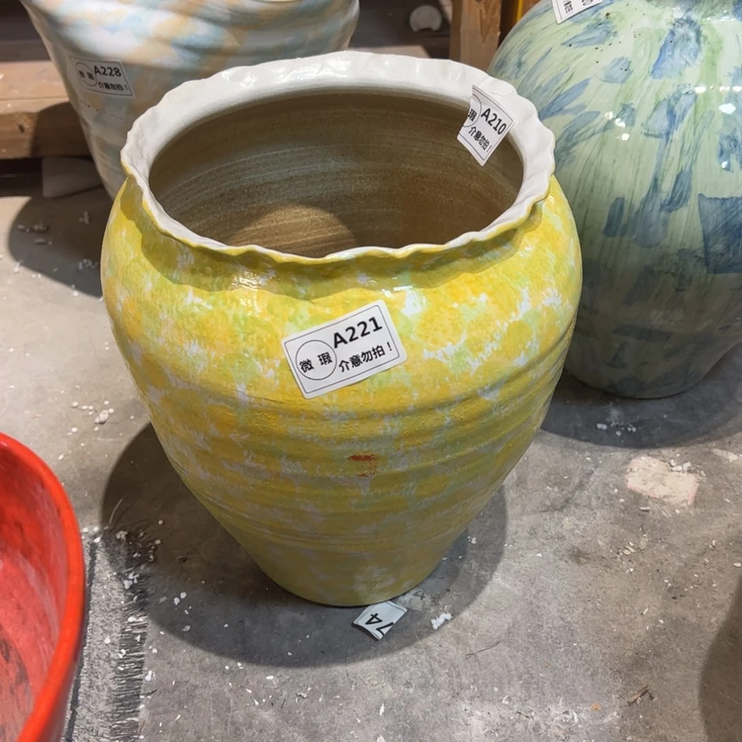 瓷片A221已经打孔微瑕福利价