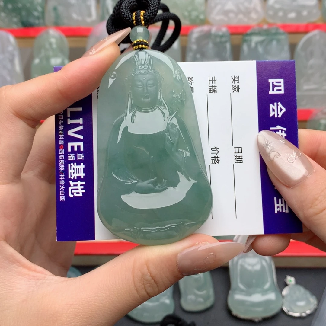F***Y翡翠未镶嵌颈饰素衣