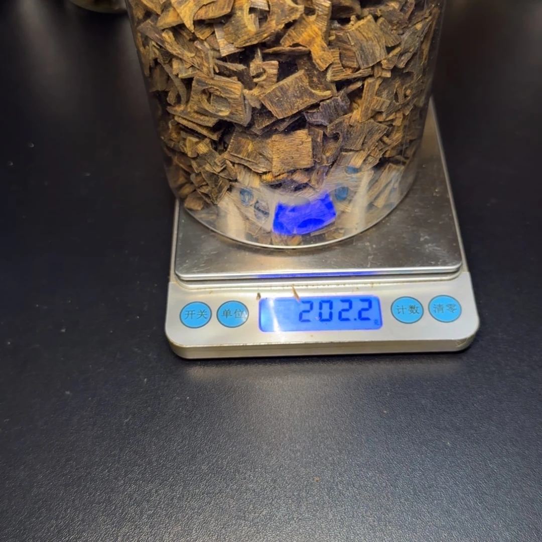 香榧木南**鹅手工艺紫棋沉水200克
