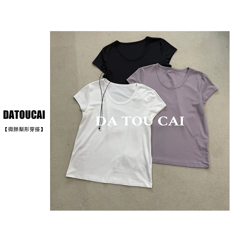 2025夏季新款时尚韩系简约百搭舒适纯色圆领弹力显瘦短袖T恤上衣