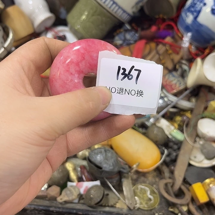 七***安木头木头不退不换1367号工艺品
