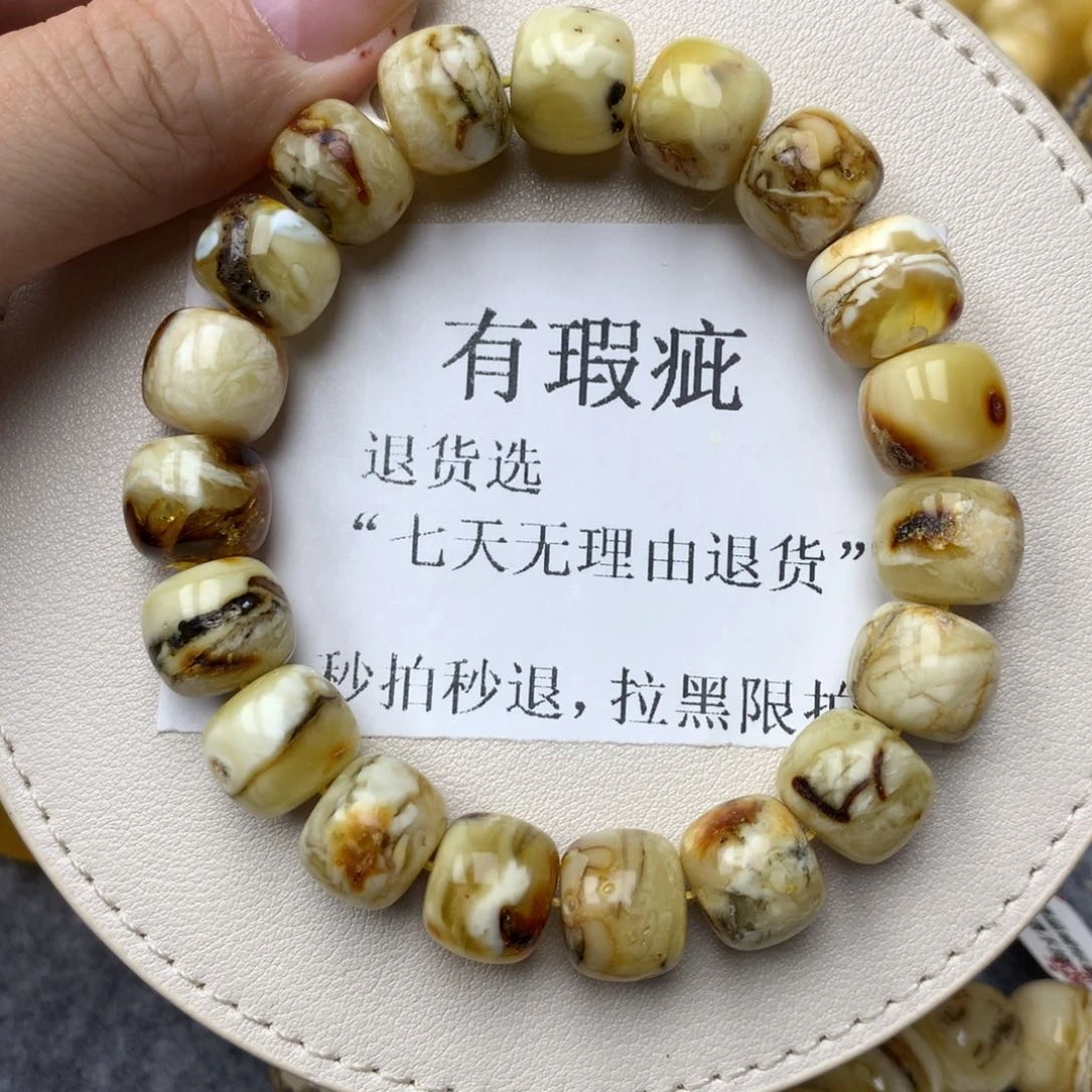 琥珀未镶嵌珠宝奇石3