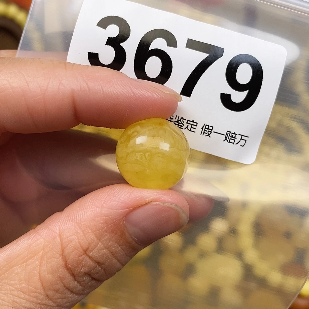 琥珀未镶嵌珠宝奇石17,1