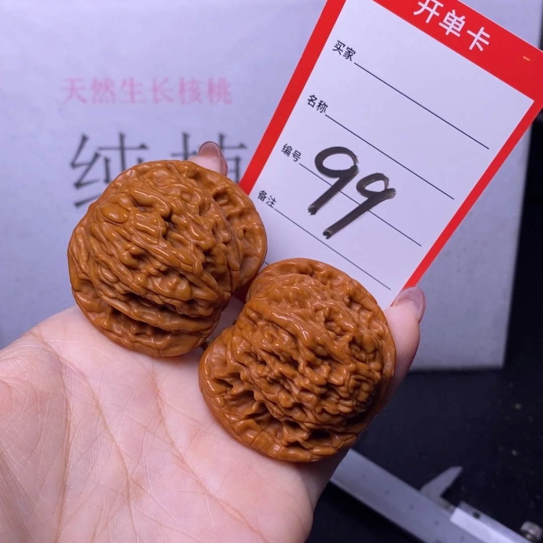 文玩核桃把件99/45虎头