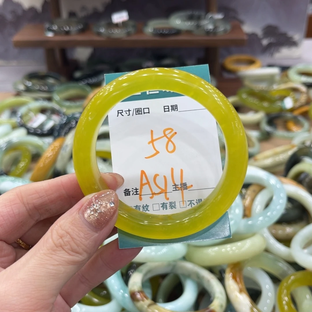 岫玉未镶嵌手镯手镯