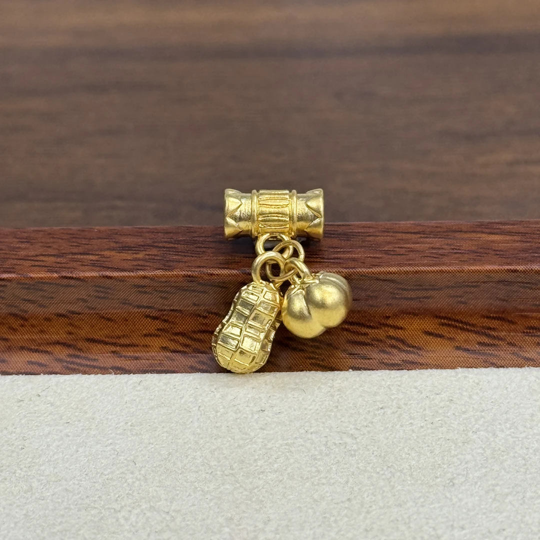 吴芳芳黄金足金999带管好柿花生DP0296-0460