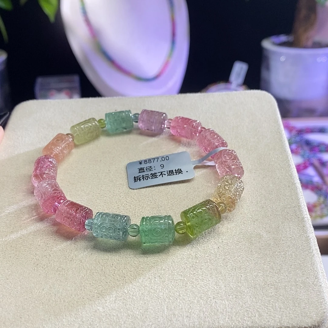 手链未镶嵌碧玺回纹