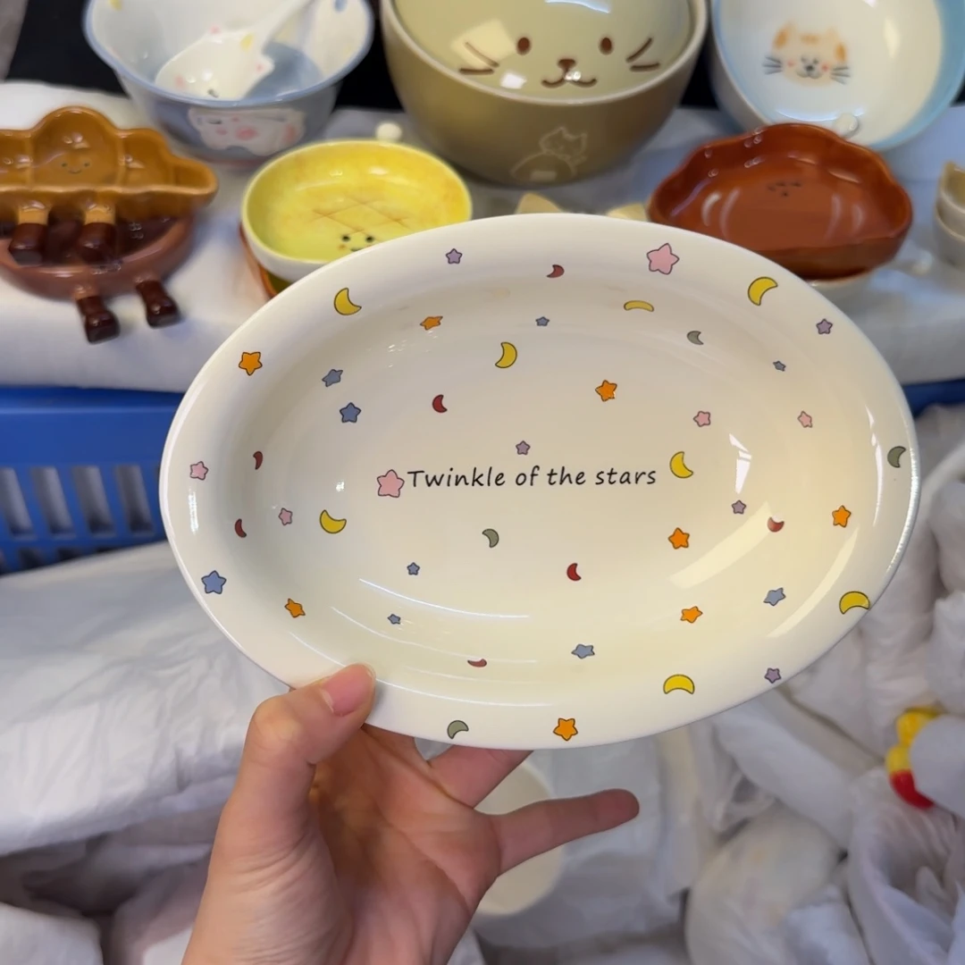 瓷陶瓷陶瓷陶瓷陶瓷