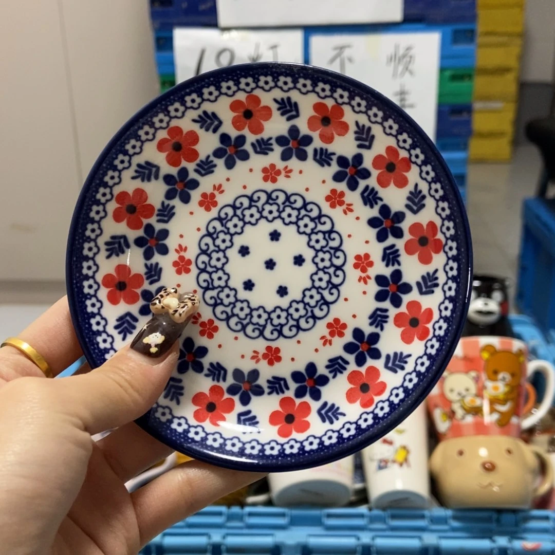 盐***觉瓷片陶瓷退货拉黑