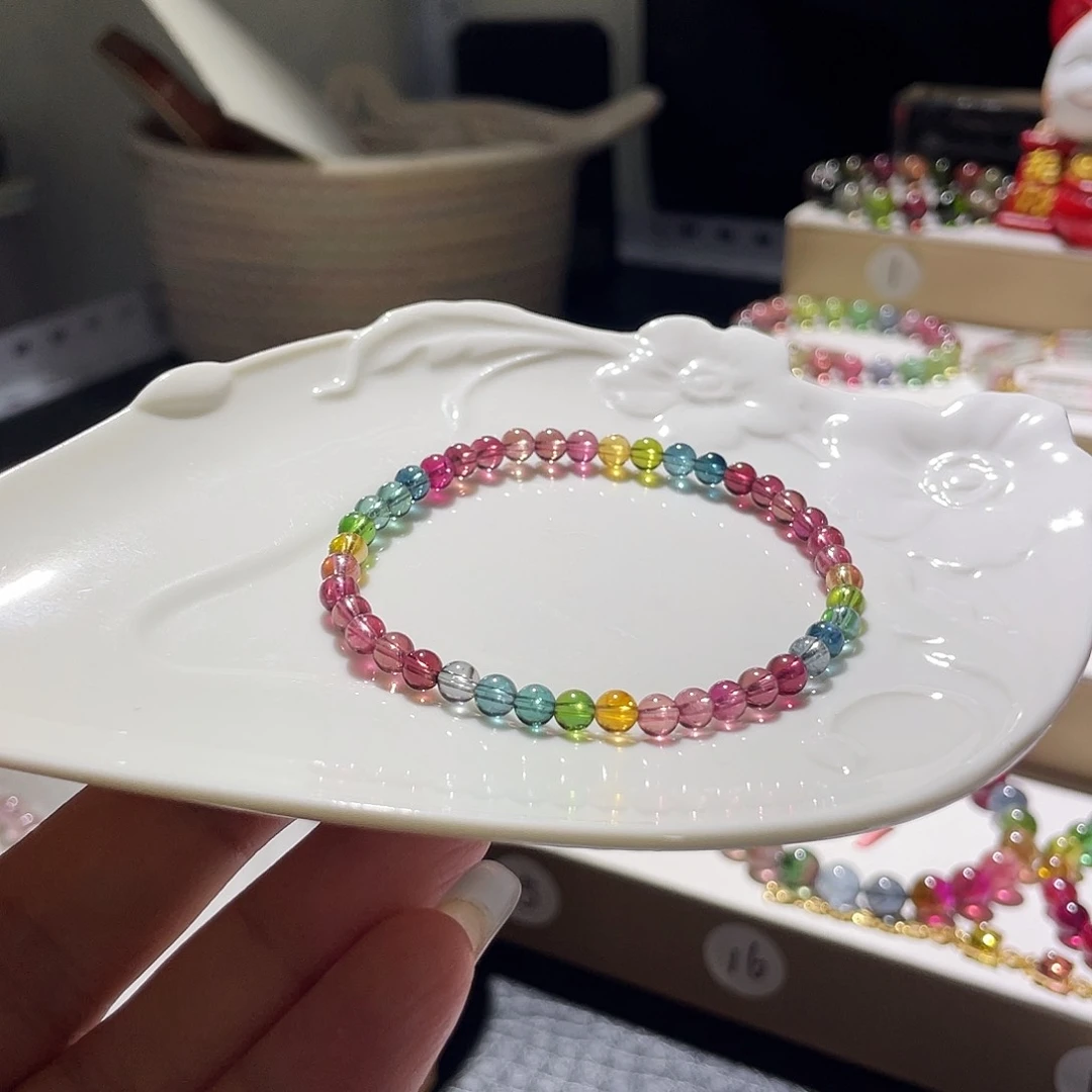 手链未镶嵌碧玺小精品全净体彩虹小色标4.4左右