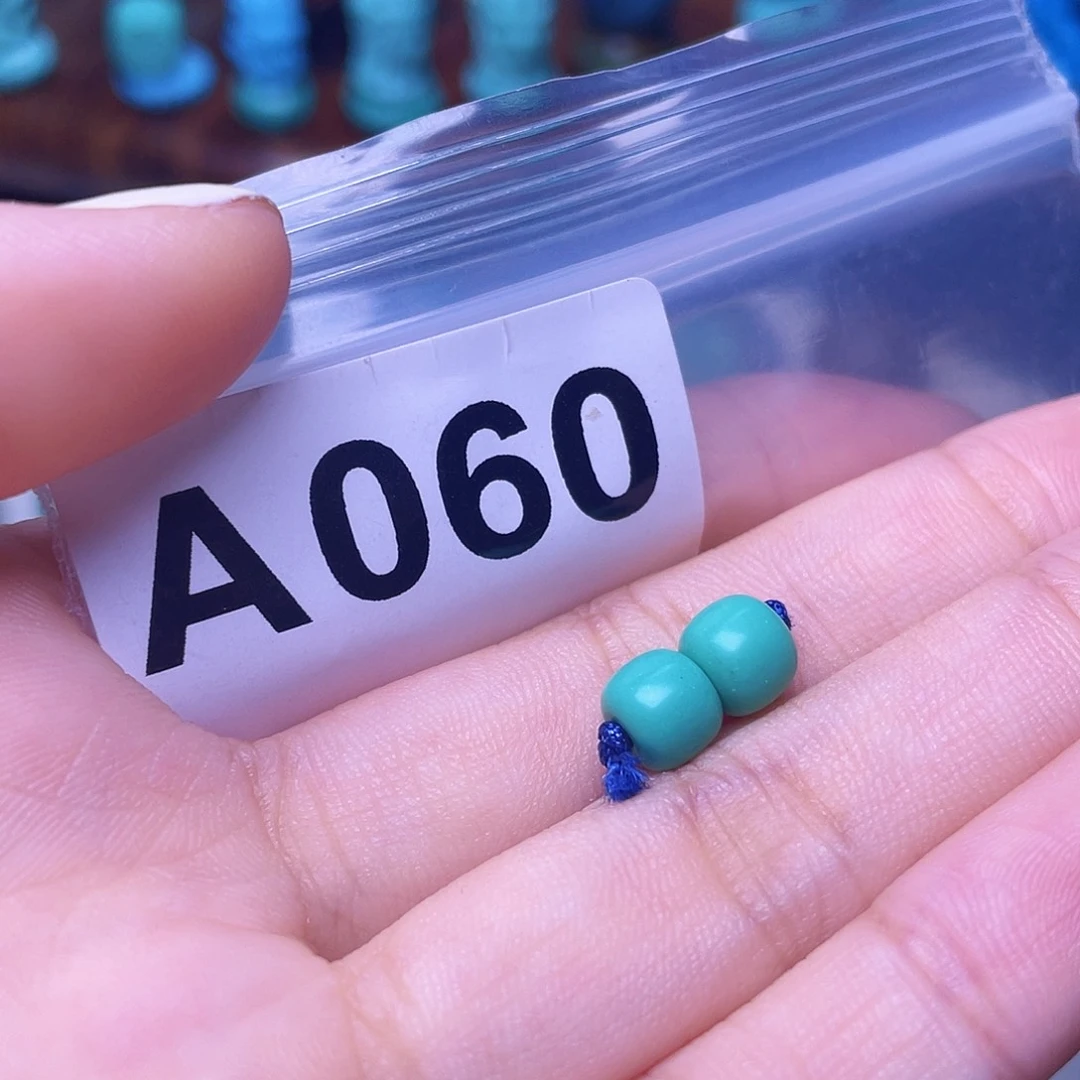 海***豹空竹粉丝专享十堰特色散珠