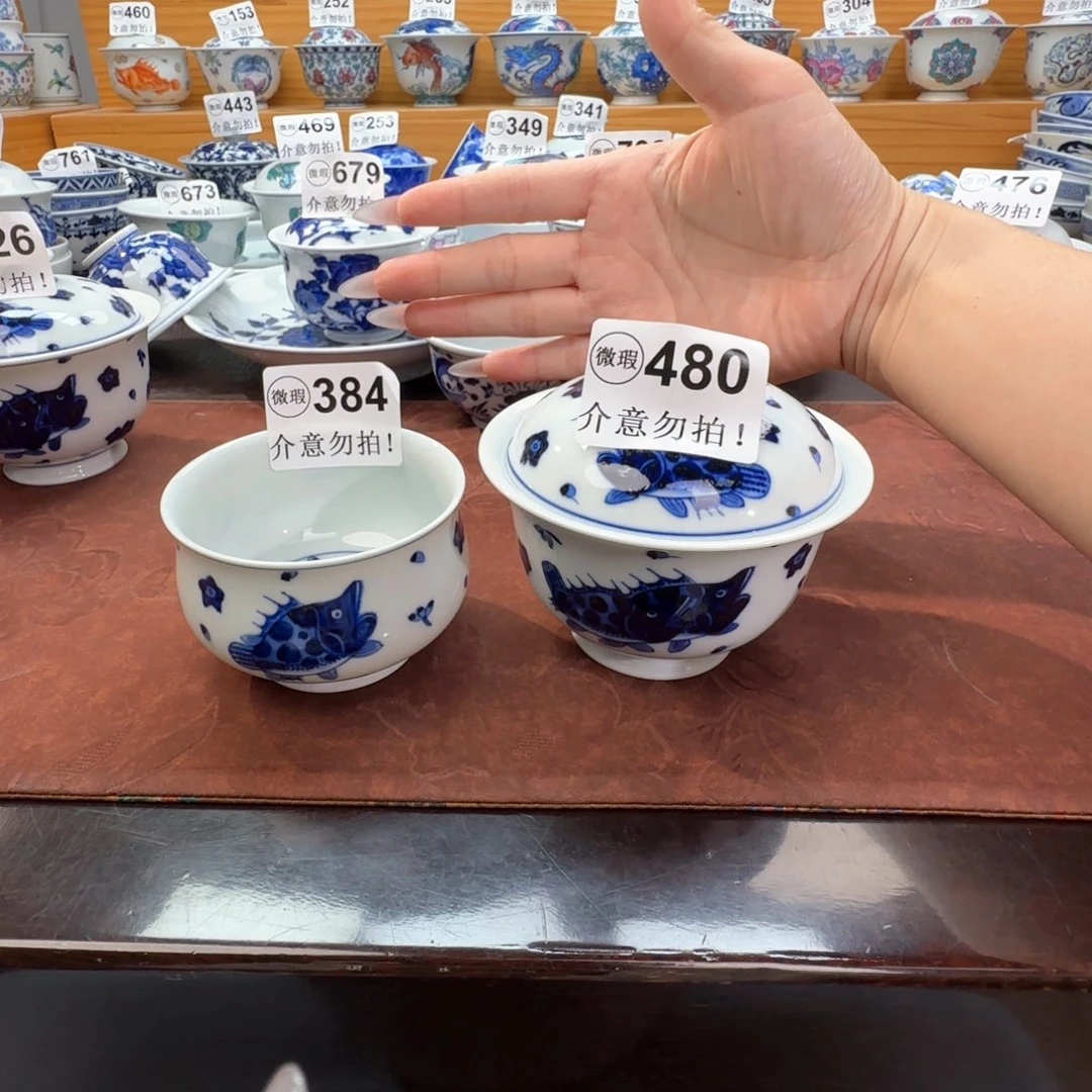 侯***浩微瑕景德镇陶瓷杯子