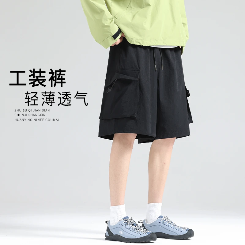 透气短裤男款2025新款夏季工装五分裤宽松直筒休闲男士运动沙滩裤