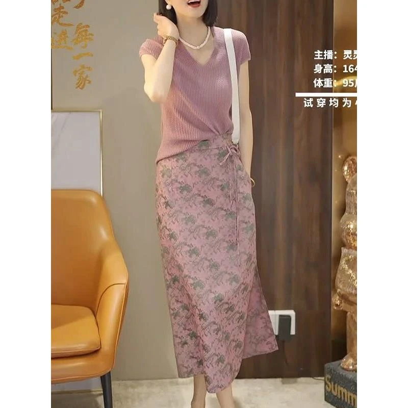 时尚套装女夏季2024年新款针织高级洋气V领短袖上衣碎花半身裙子