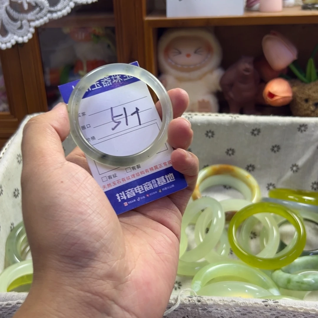 未镶嵌蛇纹石玉手镯633