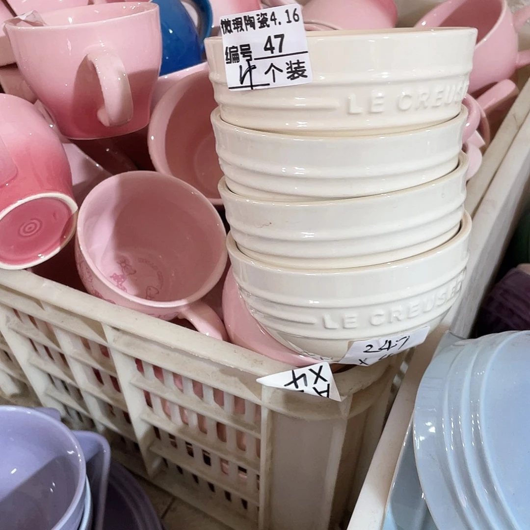 瓷片微瑕陶瓷餐具47