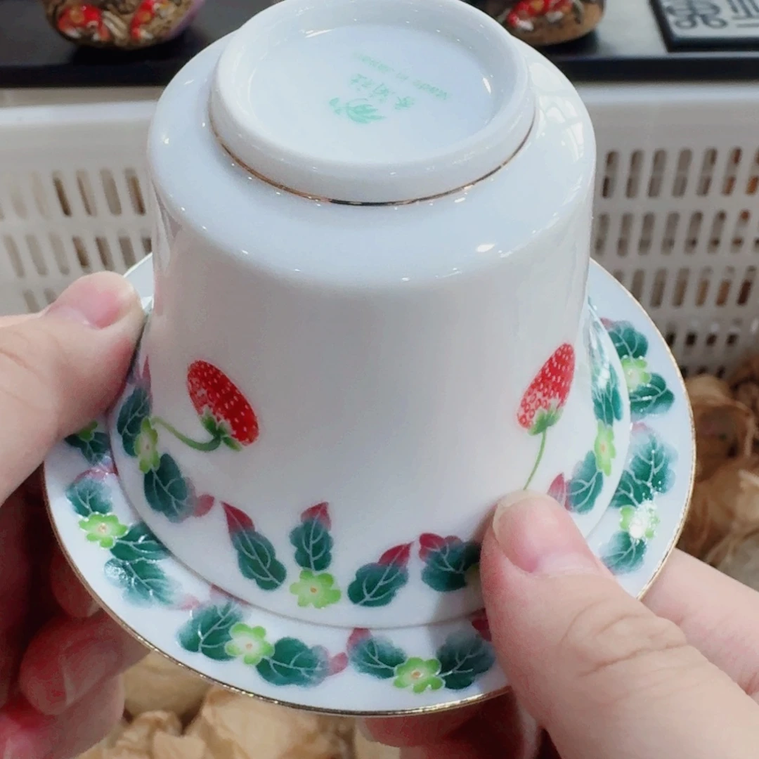 你好 7785411117774444