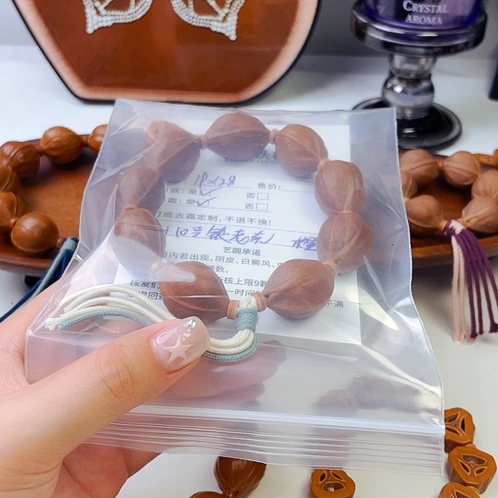 S****r19x28➕银标梅林铁核