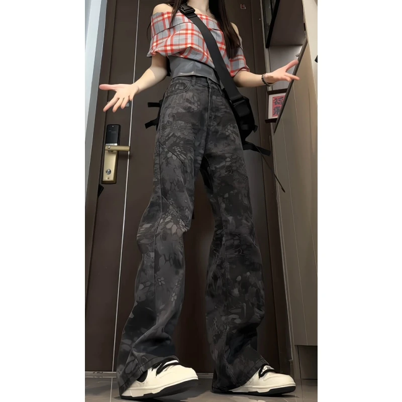 设计款蛇纹迷彩提花修身牛仔长裤高定面料质感显高