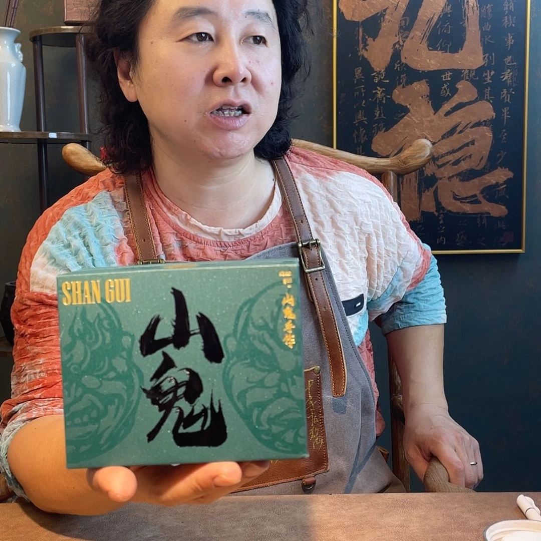 橄榄核手串/手链122334566658