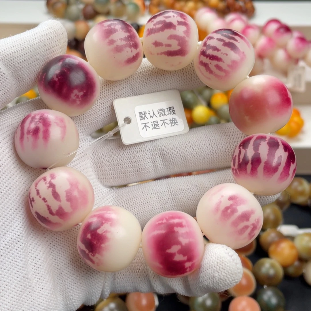 菩提根/象牙果吊坠卡24手工干磨