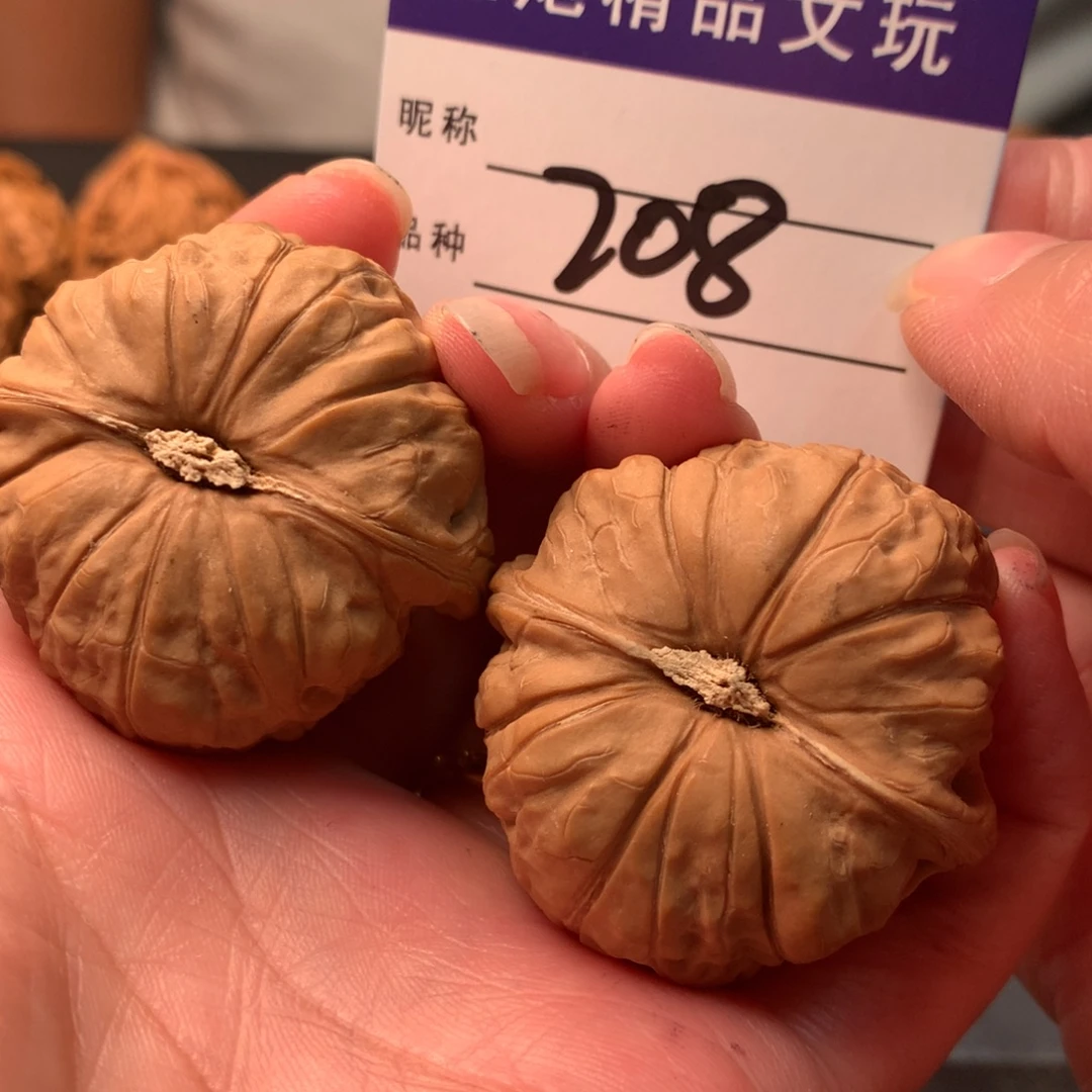 吊坠文玩核桃南瓜