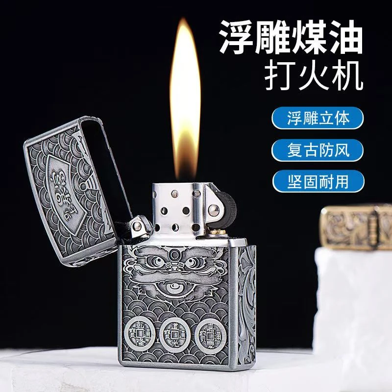佐罗佐罗浮雕煤油打火机创意打火机复古防风耐用盔甲机高档经典