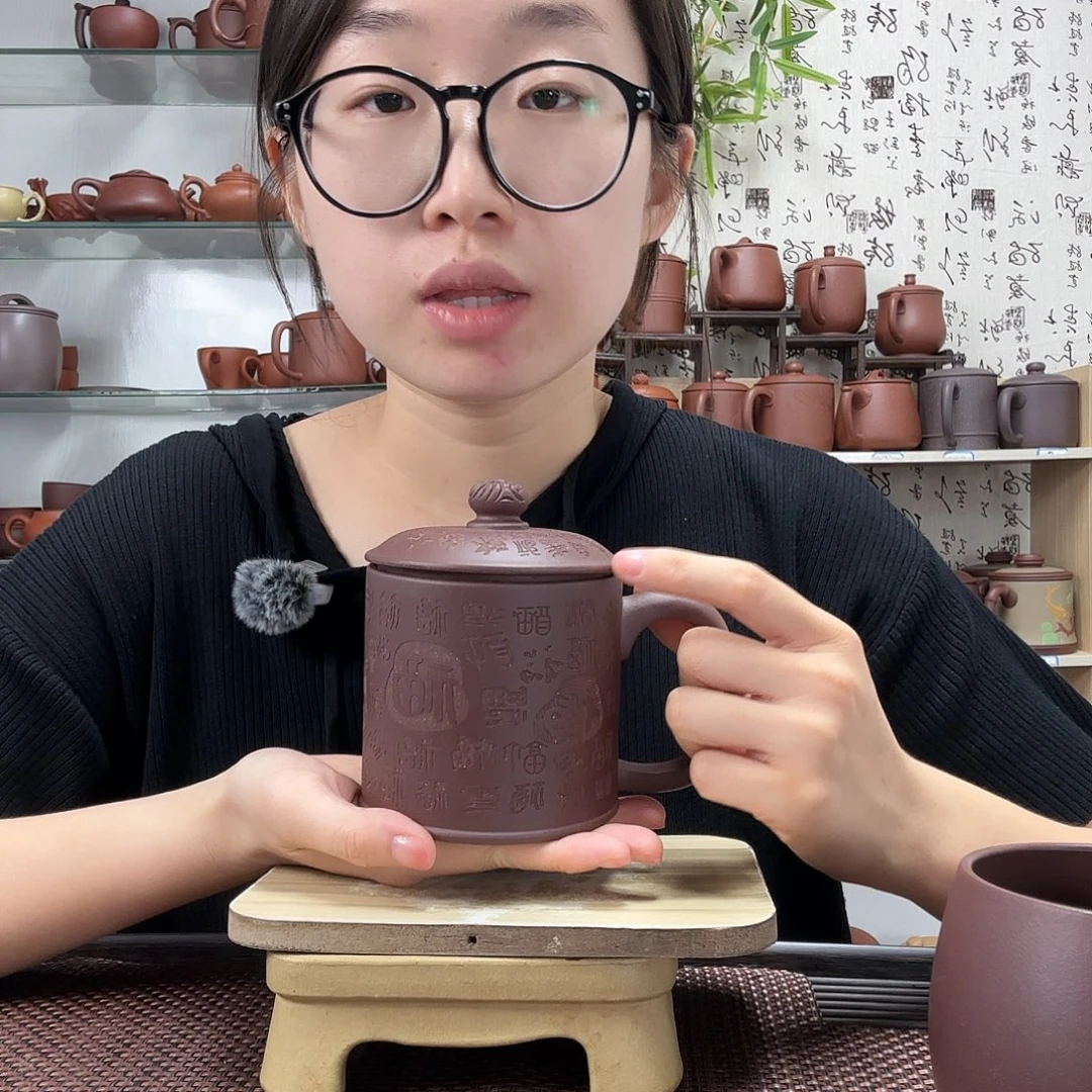 茶壶紫砂原矿中槽清百福紫砂杯450CC左右没礼盒