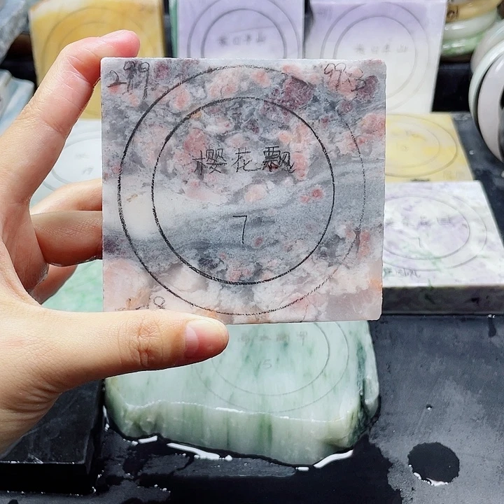 未镶嵌手镯石英质玉定制