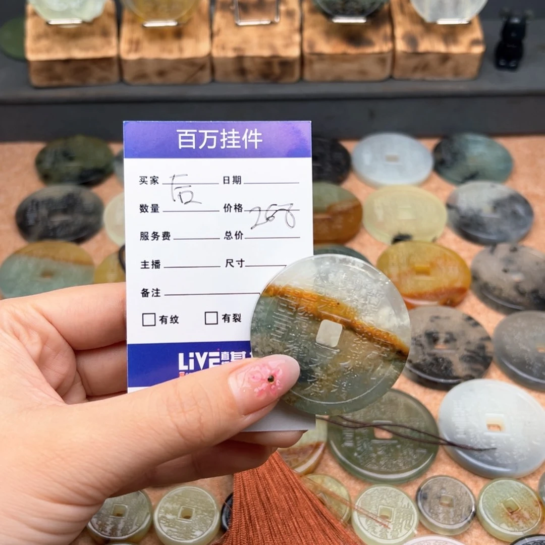 蛇纹石玉颈饰未镶嵌后*