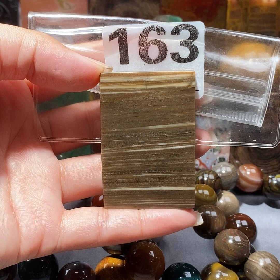 未镶嵌天然北票硅化玉吊坠硅化玉
