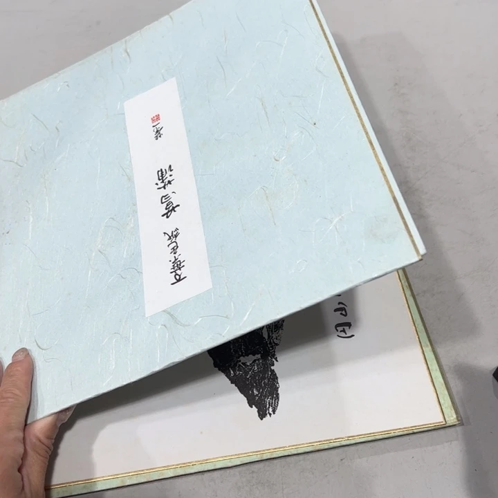 金*生新亿阁杂项默认微瑕