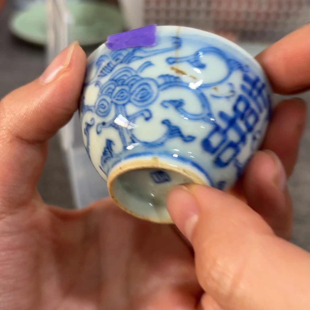 非常好看漂亮的物品