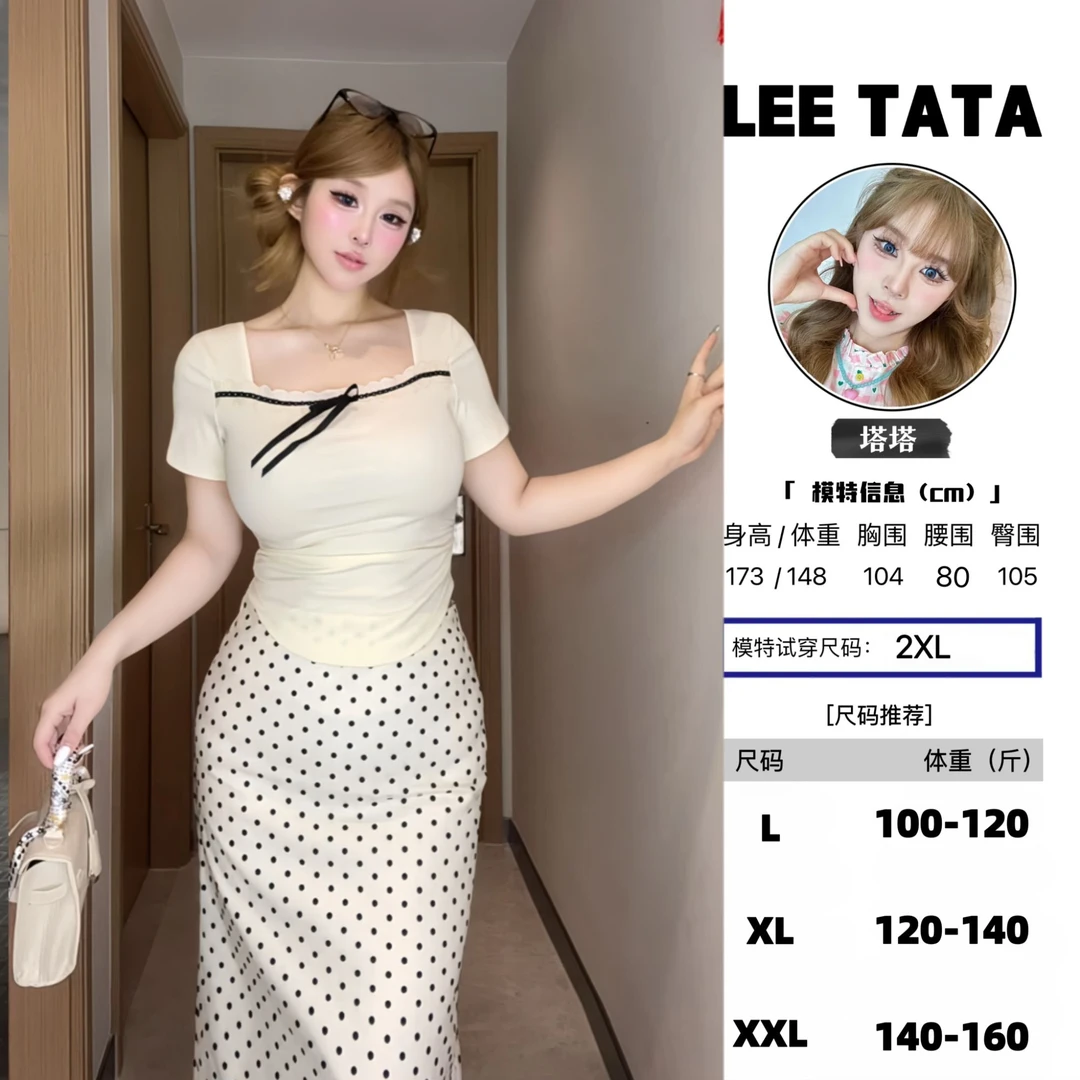 【温柔姐姐】甜辣日奢风波点长裙蝴蝶结方领上衣