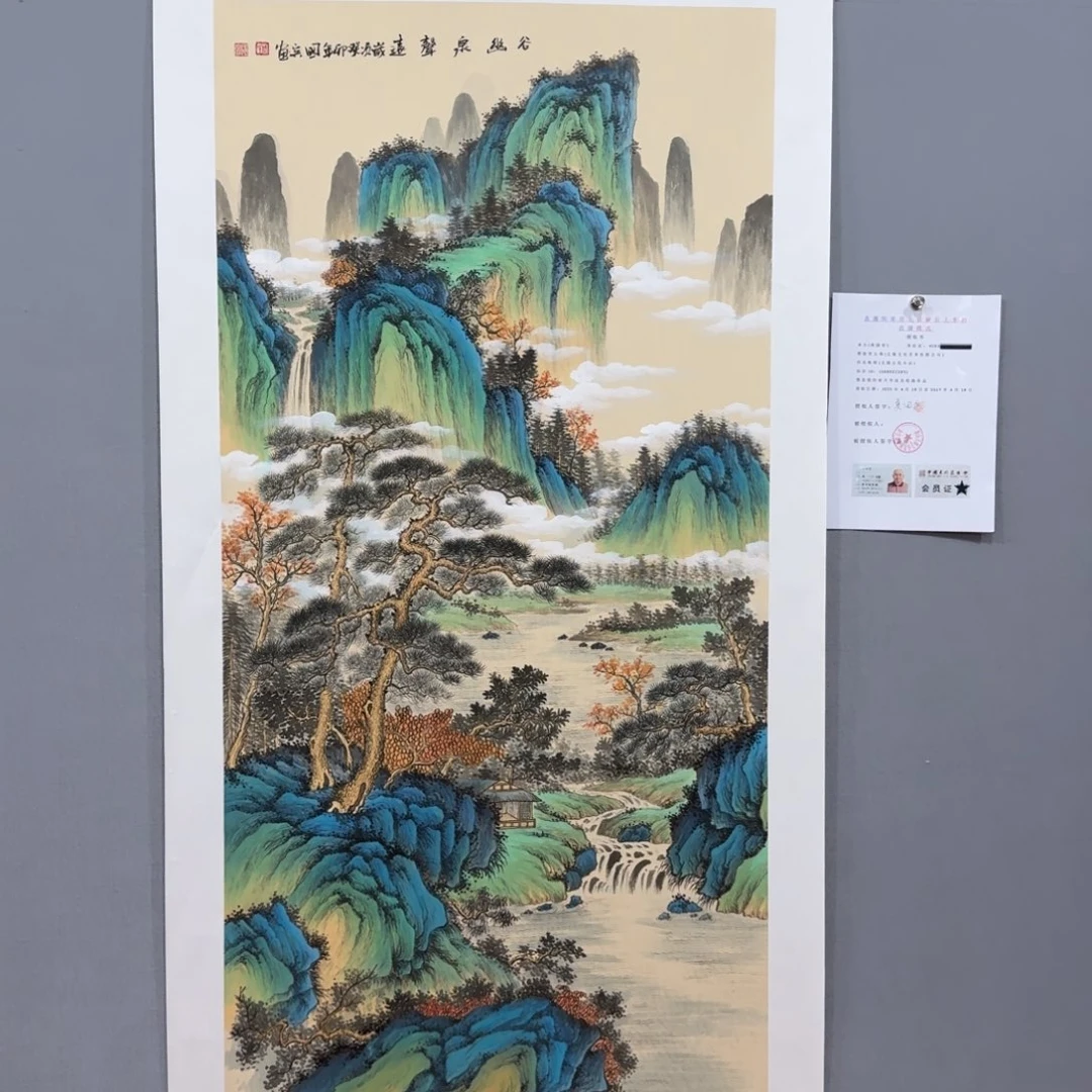 国画莫国宾国画作品