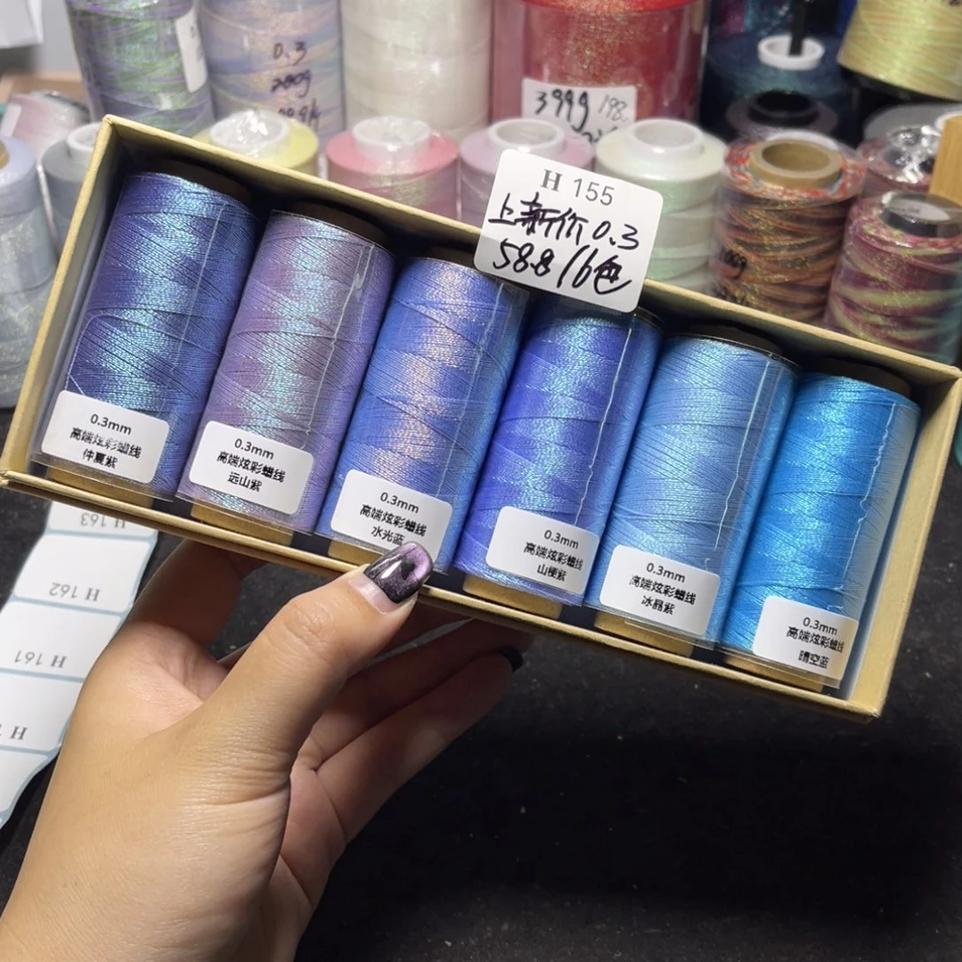 腈纶上新0.3炫彩蜡线纯色纸轴6色套盒H155