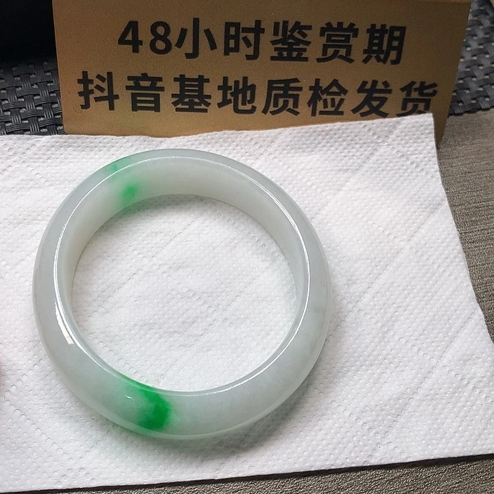 颈饰未镶嵌翡翠56.5贵妃