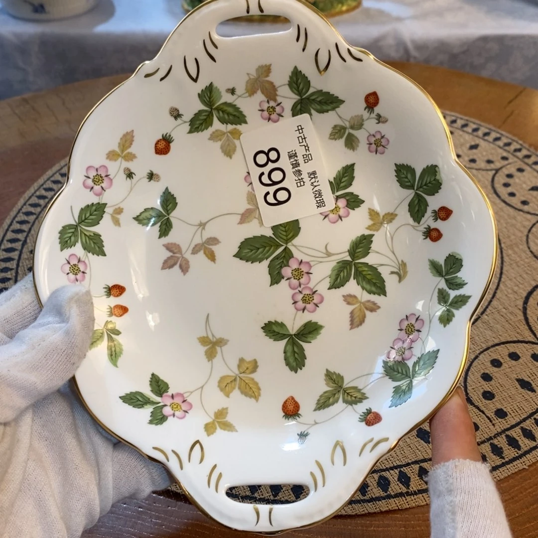 瓷器哈哈哈哈哈哈哈