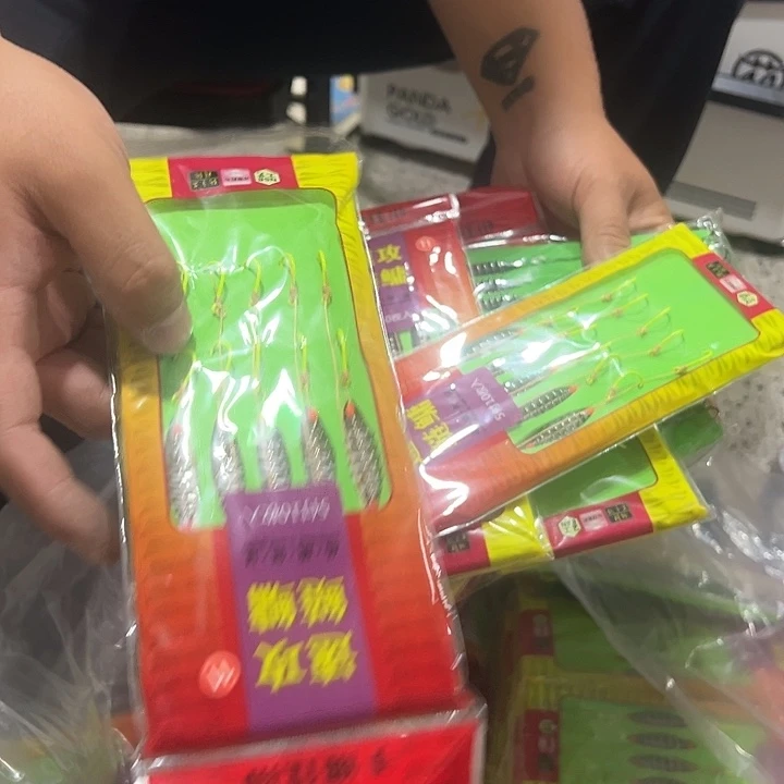 鲢鳙钩随机发15包