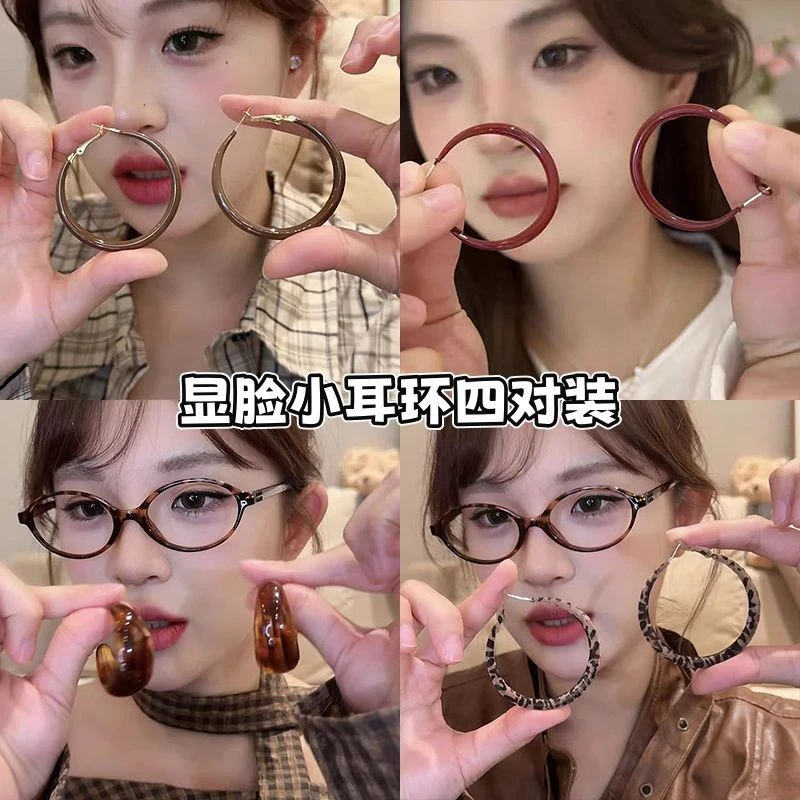 早秋美拉德色系滴釉耳环2025新款显脸小素圈复古港风简约百搭耳饰