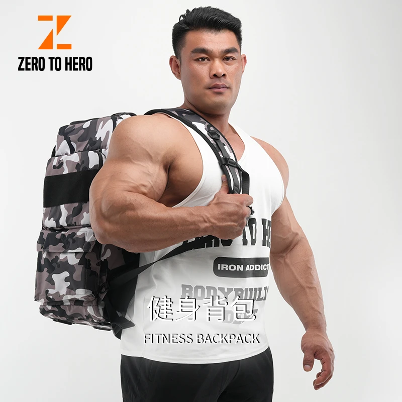 ZERO TO HERO多功能健身包训练装备双肩背轻便大容量可DIY