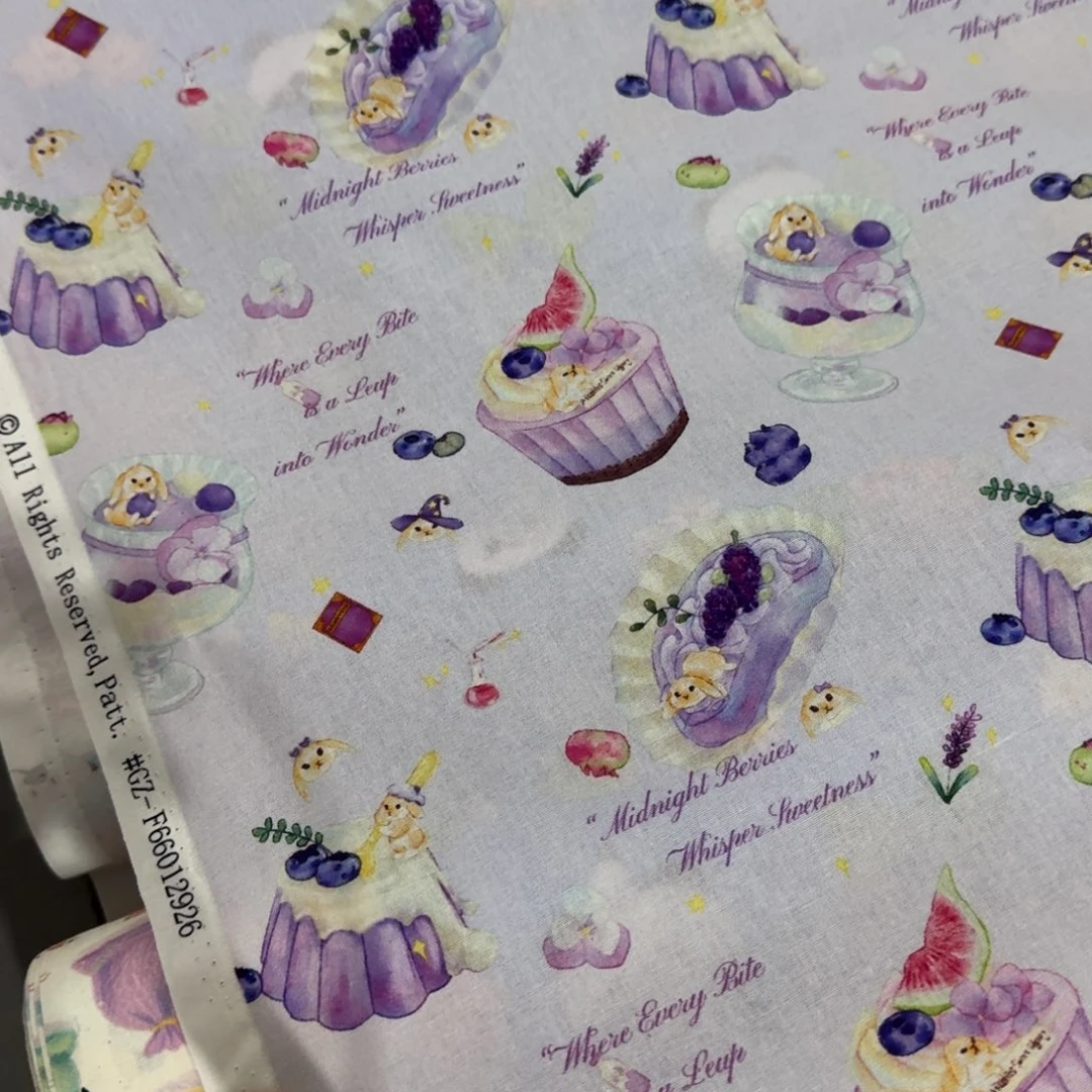 纯棉平布1米价X1.1米宽F区