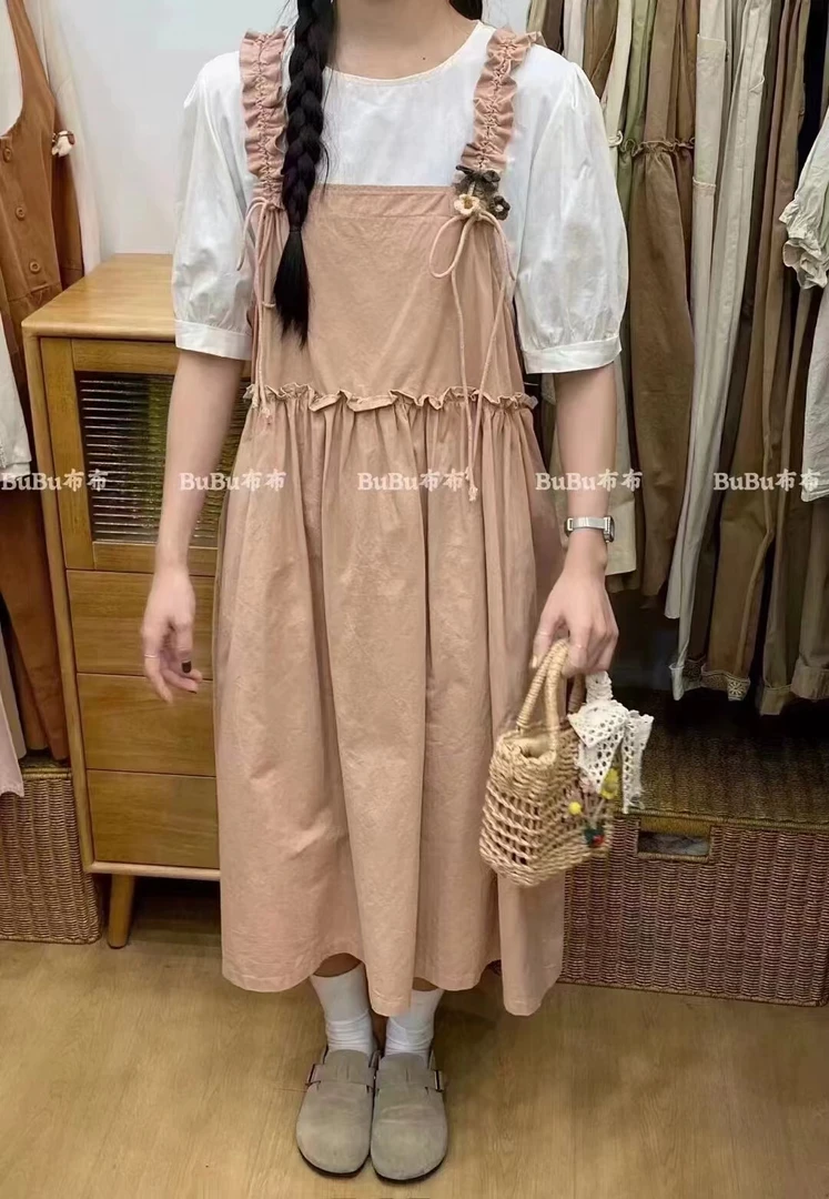 夏季减龄甜美学院风娃娃领衬衣背带裙套装