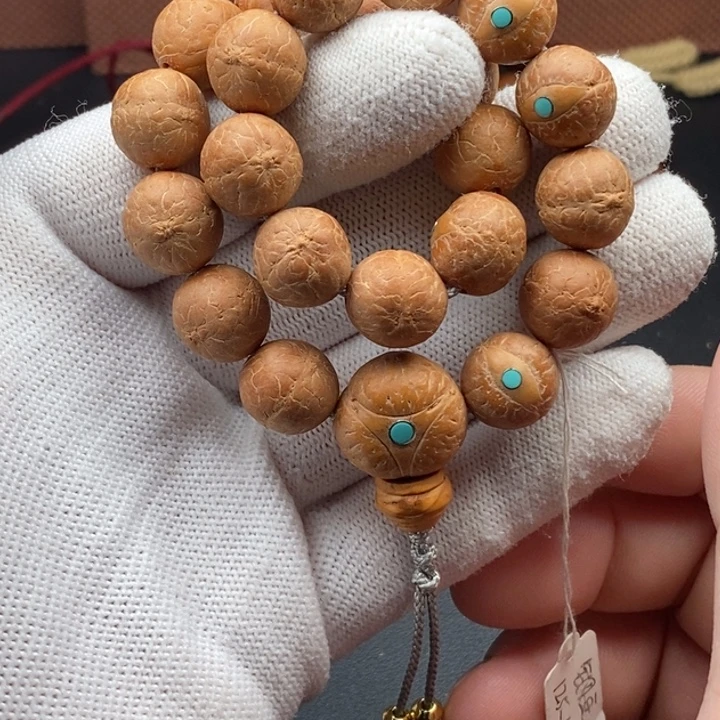 凤眼菩提手串12.5mm蓝彩款