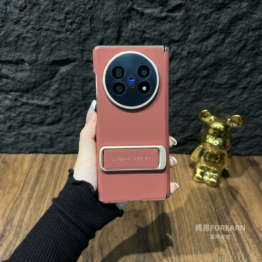 适用于vivo XFold5手机壳双中轴折叠屏vivoxfold5腕带支架保护套