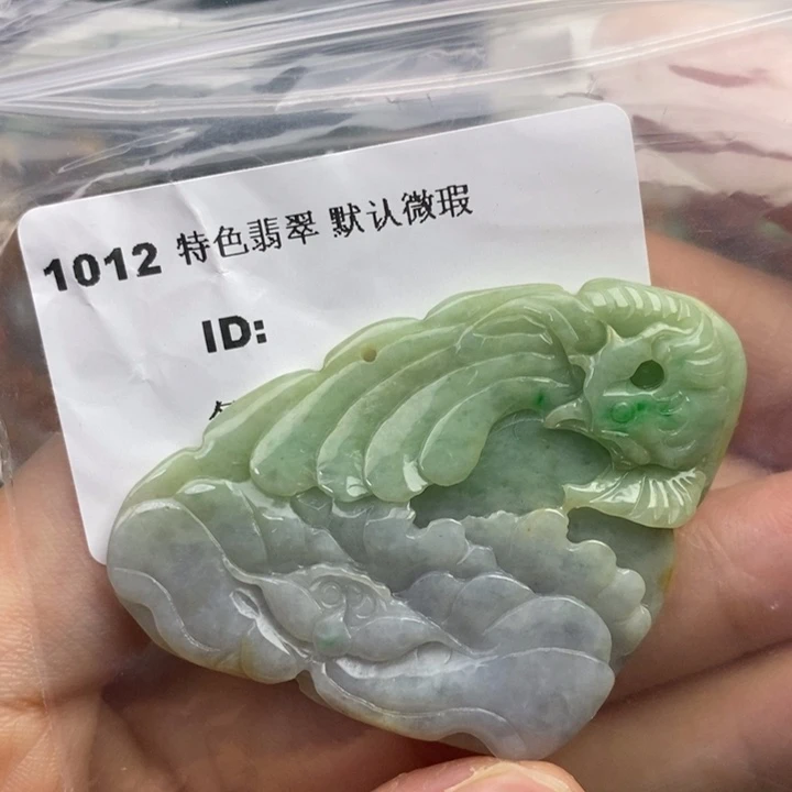 颈饰未镶嵌翡翠吊坠