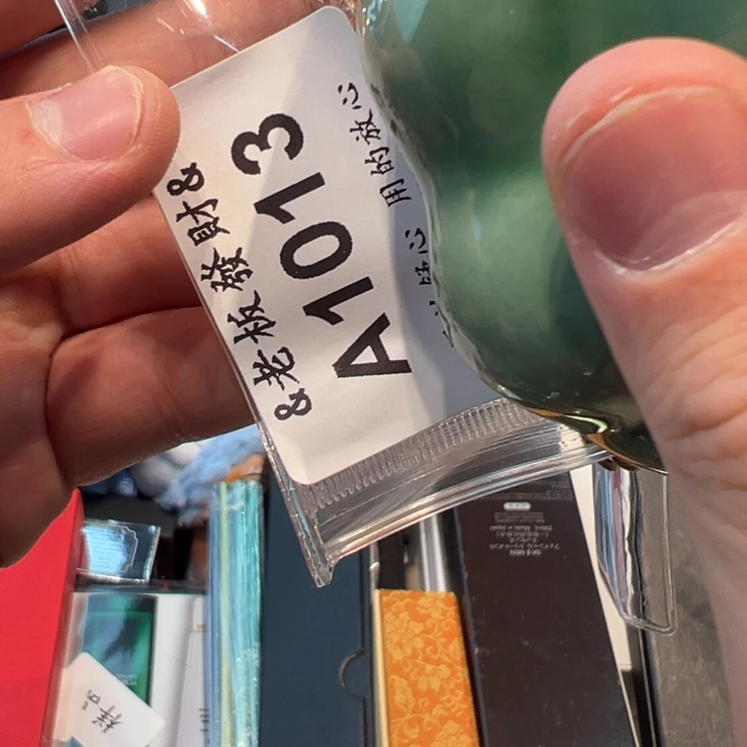 瓷器瓷器瓷器瓷器瓷器瓷器