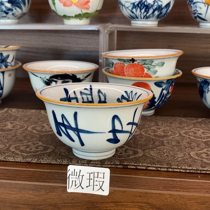 釉下老陶泥手工绘制