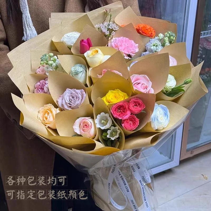 森契同城小时达一岁一礼花束生日花束送女友朋友成人礼新鲜向日葵